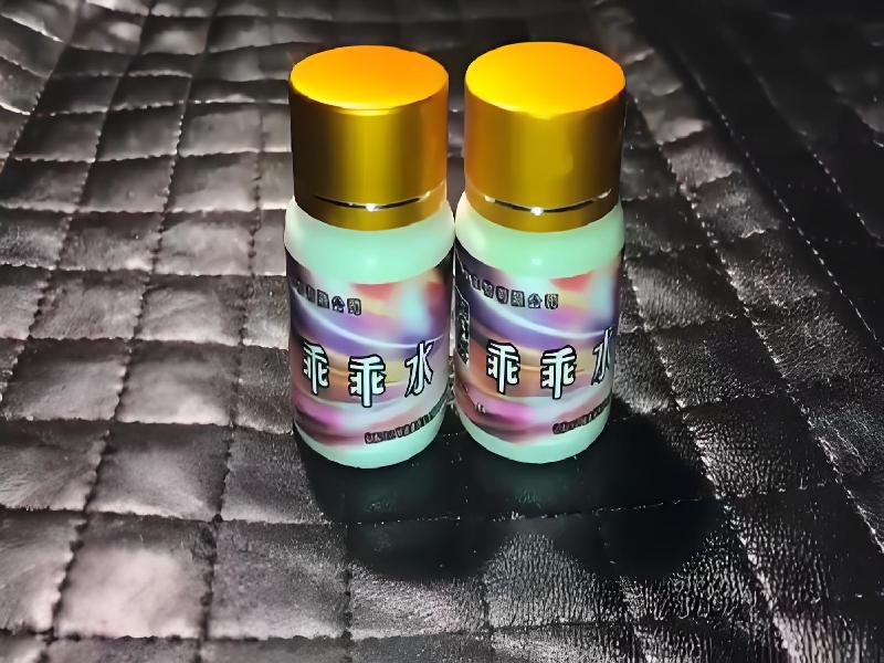 女士专用红蜘蛛7433-vdg型号